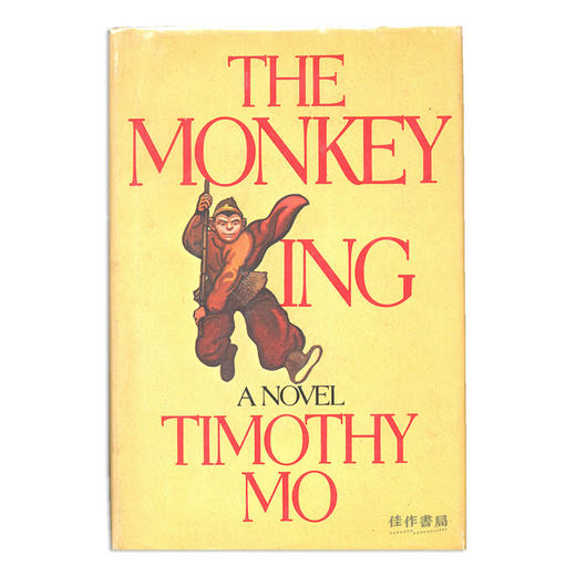 The Monkey King/美猴王 商品图0