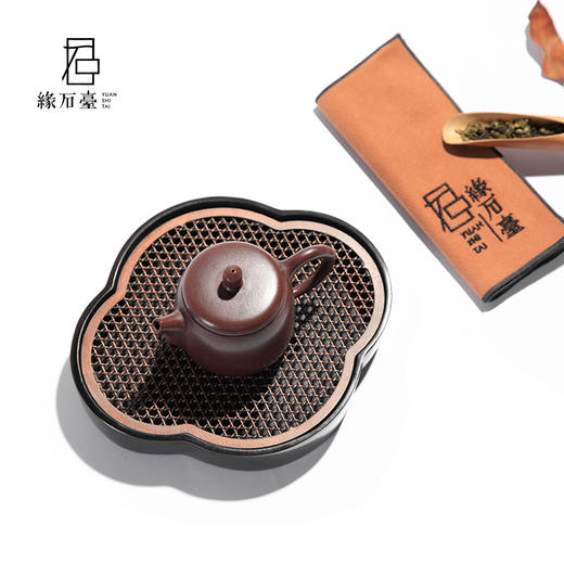缘石台/君子系列/海棠 玉檀砚+手编铜 茶盘干泡台储水小茶盘壶承 商品图5