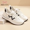 信诺真皮厚底鞋运动休闲鞋2023新春夏季德训女鞋轻便小白鞋23C5199-2W 商品缩略图0