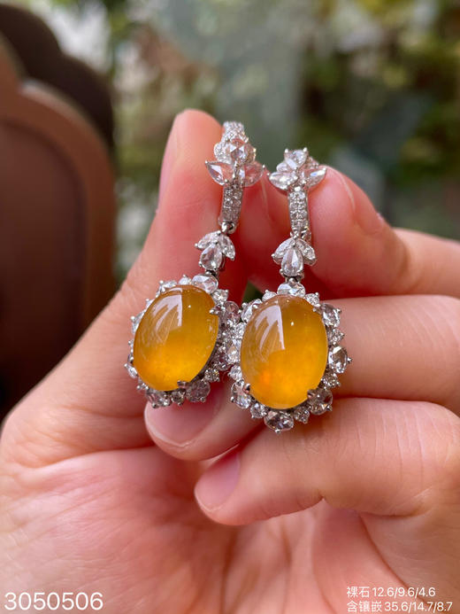 3050506、近玻璃金翡蛋面耳坠。具体价格微信咨询 商品图5