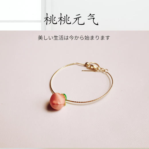 【捡漏39.9元/2件 艾草香囊手链】手工香囊首饰 可调节饰品 手工制作 佩戴香囊手链 端午柿柿如意香包手链 商品图7