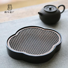 缘石台/君子系列/海棠 玉檀砚+手编铜 茶盘干泡台储水小茶盘壶承