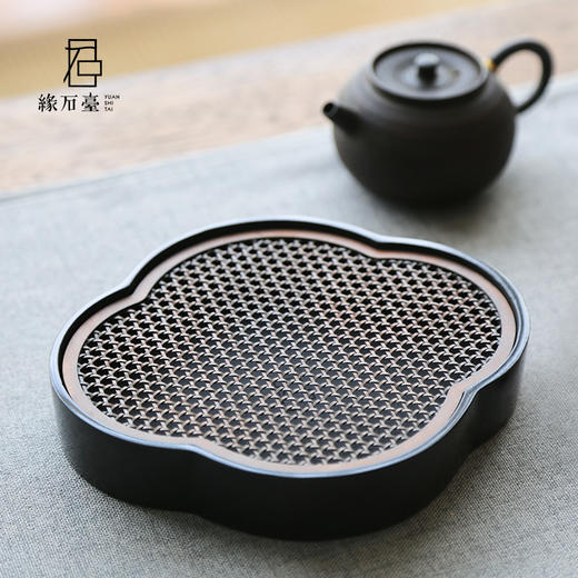 缘石台/君子系列/海棠 玉檀砚+手编铜 茶盘干泡台储水小茶盘壶承 商品图0