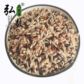 【弘毅六不用生态农场】六不用七彩米 2斤/份