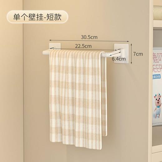 【免打孔！宝宝衣物收纳杆】儿童衣柜挂杆，衣柜空间变得更大，边角圆润，防滑齿纹，收纳，壁挂婴儿口水巾挂钩，毛巾袜子，夹子免打孔粘钩-QQ 商品图11