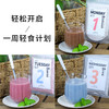 膳物语7日代餐粉 周循环低脂代餐 健康食养 零蔗糖 商品缩略图6