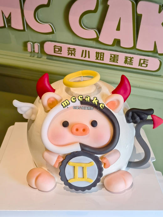 【原创】双子座lulu猪 商品图1