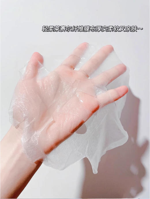 【6.11 王炸割肉价】韩国美迪惠尔积雪草安瓶面膜每盒4片*3盒/6盒 商品图5