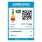【性价比优选】海尔60升80升 2200W速热电热水器 健康横式电热水器ES80H-GD3(U1),ES60H-GD3(U1) 商品图6