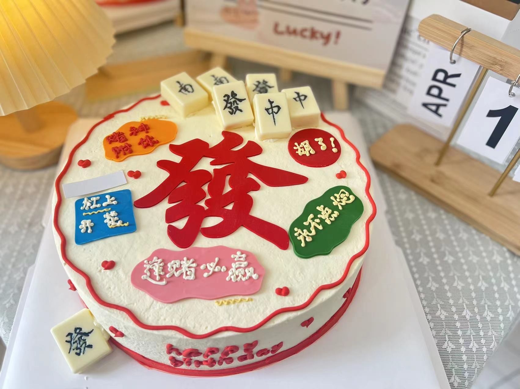 赌神之发发发款