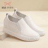 信诺真皮舒适正品女鞋小白鞋女2023春夏新款厚底内增高百搭休闲鞋 商品缩略图0