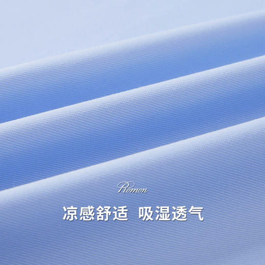 【多色可选】罗蒙夏季男装短袖衬衫男士商务通勤休闲百搭纯色衬衣 商品图12