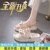 升级款【仙女风~小众厚底拖鞋】网红新款爆款，舒适不磨脚，凉鞋女夏，平底仙女风，罗马厚底两穿凉拖-QQ 商品缩略图6
