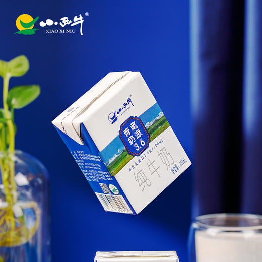 【光明&小西牛】小方砖纯牛奶营养儿童早餐奶200ml*16盒整箱 商品图3