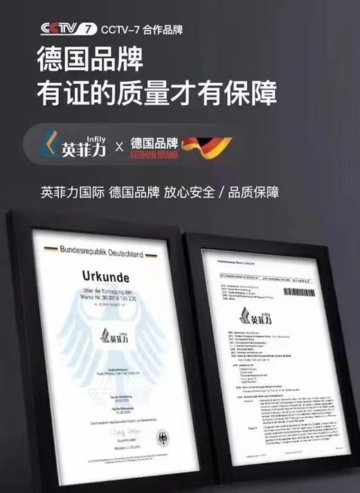 英菲力（Infily） 英菲力Q-5按摩椅全身多功能家用太空舱按摩椅颈部背部加热揉捏电动按摩 黑/绿 商品图8