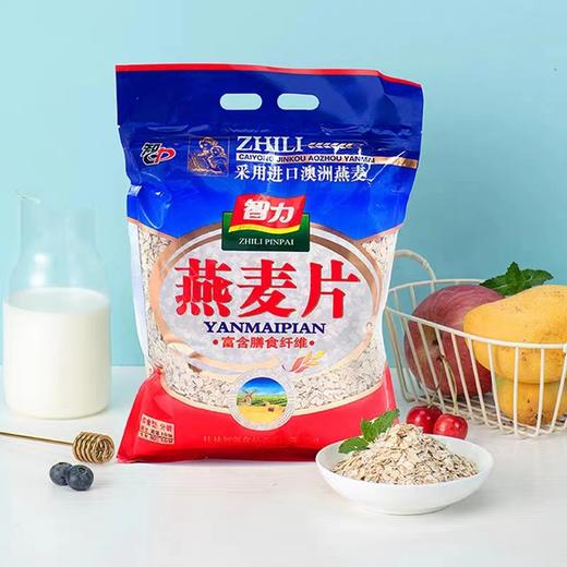 智力1500g燕麦片 商品图0
