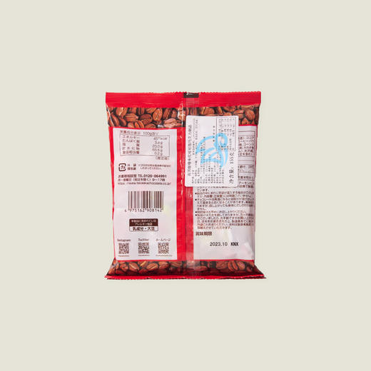 高冈咖啡味代可可脂巧克力制品 115g 商品图1
