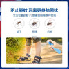 澳洲Aerogard升级版驱蚊水175ml 商品缩略图2