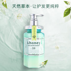 安蒂花子 植物精粹头皮护理护发素 控油蓬松 445g/瓶