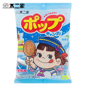 125g不二家清爽型棒棒糖（可乐、柠檬、哈密瓜、香橙）