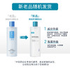 可复美 焕能舒润柔肤水500ml 商品缩略图2