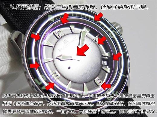 ZF厂宝珀五十噚系列5015-1130-52复刻手表一比一手表n厂c厂最新版评测 商品图11