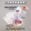 【销量王♛】欧莱雅玻色因安瓶面膜PRO 商品缩略图2