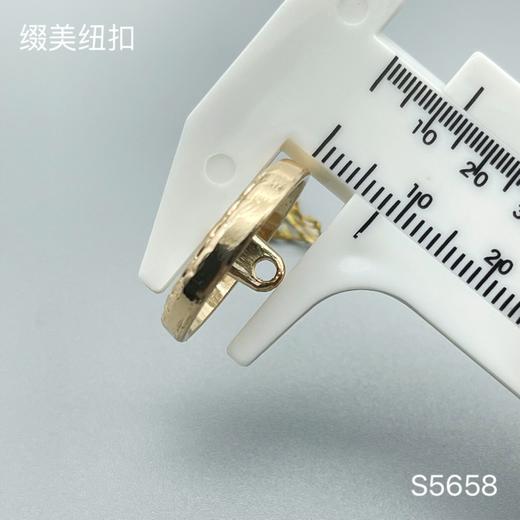 S5658(整包购买) 商品图4