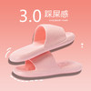 【新款夏季情侣拖鞋】室内踩屎感男拖鞋，时尚舒适简约。外穿沙滩鞋，家居拖鞋女。柔软久穿不臭脚；享受夏日清凉！ 商品缩略图3