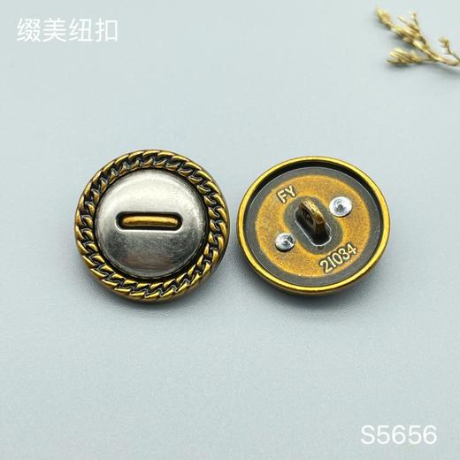 S5656(整包购买) 商品图2