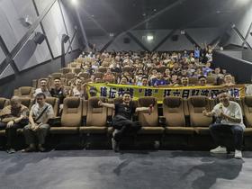 【230611体坛先锋上】