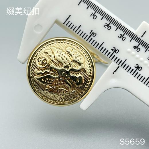 S5659(整包购买) 商品图3