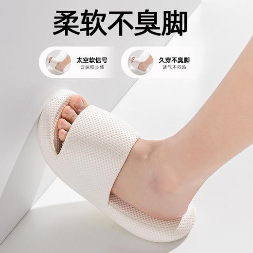 【新款夏季情侣拖鞋】室内踩屎感男拖鞋，时尚舒适简约。外穿沙滩鞋，家居拖鞋女。柔软久穿不臭脚；享受夏日清凉！ 商品图4