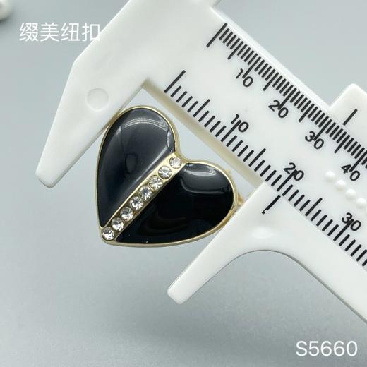 S5660(整包购买) 商品图3