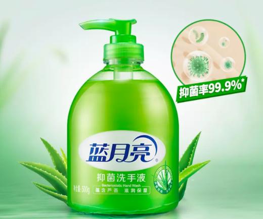 积分兑换礼品套餐3 商品图1