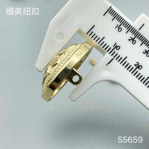 S5659(整包购买) 商品图4