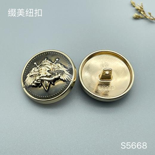 S5668(整包购买) 商品图2