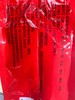 芳苑红豆薏米茶120g 商品缩略图2