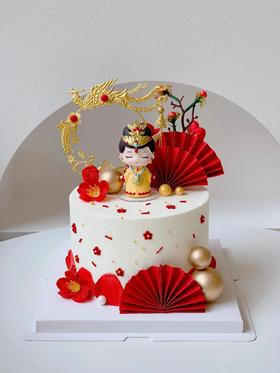 皇后娘娘祝寿款送妈妈