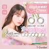 T-garden旗下|Chusme系列日抛 | 粉红香槟&告白特调&花漾恋人&零距离&蜜糖水果酒&手冲日光&甜心可丽露&微光假期&雨后星晴| 日抛一盒10片装 商品缩略图4