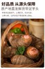 红芽芋艿 芋头 小香芋（香味浓郁，甘甜细软，绵软丝滑） 商品缩略图4