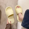 【新款夏季情侣拖鞋】室内踩屎感男拖鞋，时尚舒适简约。外穿沙滩鞋，家居拖鞋女。柔软久穿不臭脚；享受夏日清凉！ 商品缩略图2