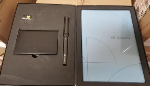 积分兑换礼品套餐5 商品图1