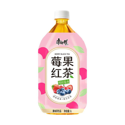 康师傅莓果红茶1L/瓶 商品图0