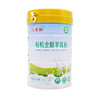 人蜂和有机全脂羊乳粉 商品缩略图0