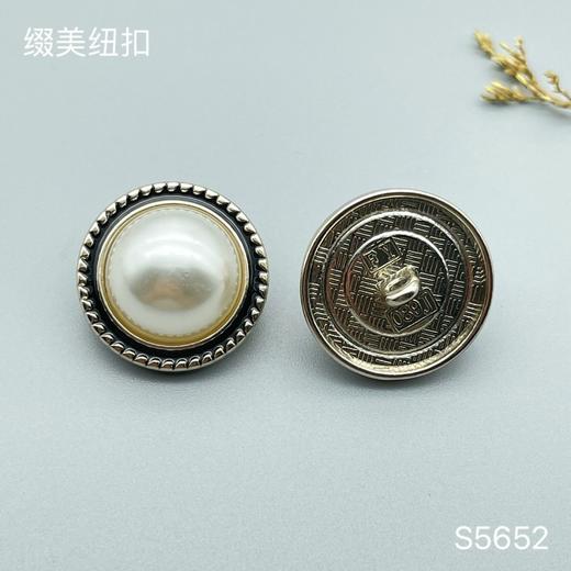 S5652(整包购买) 商品图2