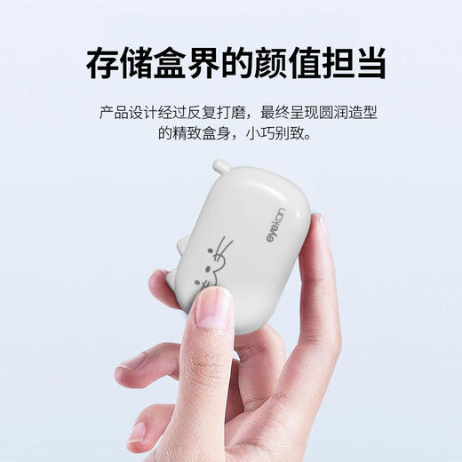 凯达隐形眼镜盒美瞳盒小巧便携迷你少女伴侣盒双联盒2213 商品图2