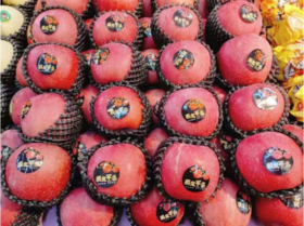 黑金苹果3斤（拼团）