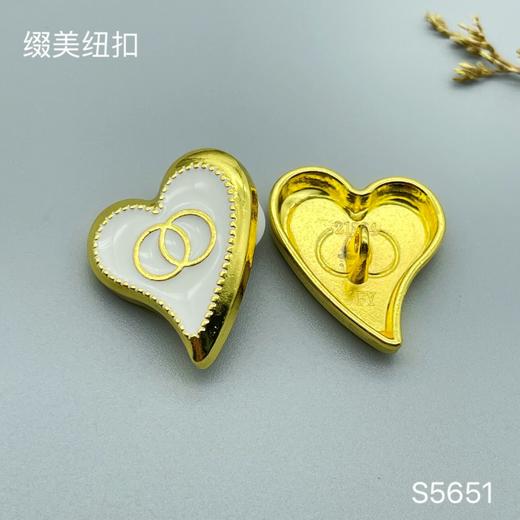 S5651(整包购买) 商品图1