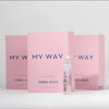 专柜小样 阿玛尼MY WAY自我无界香水1.2ml 带喷头持久留香 商品缩略图0